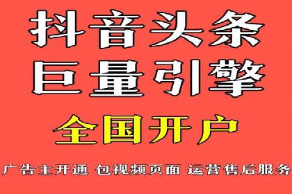 实战案例：SEM专员如何提升品牌知名度