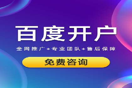 信息流代运营案例：提升用户活跃度