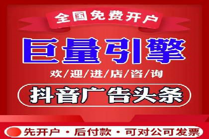 行业领先企业的SEM竞价托管经验分享